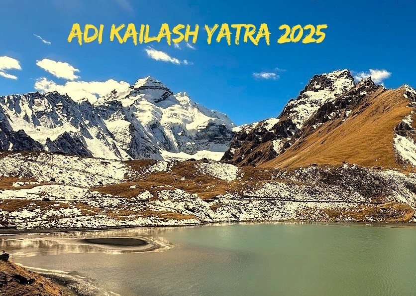 Adi Kaialsh Yatra Best Offer